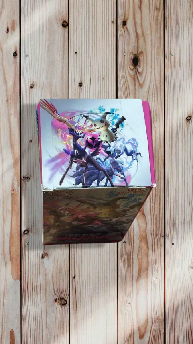 thumbnail-3